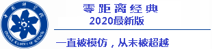 daftar tiktok777 000 yen akan disumbangkan ke setiap organisasi